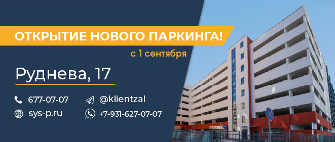 news_img